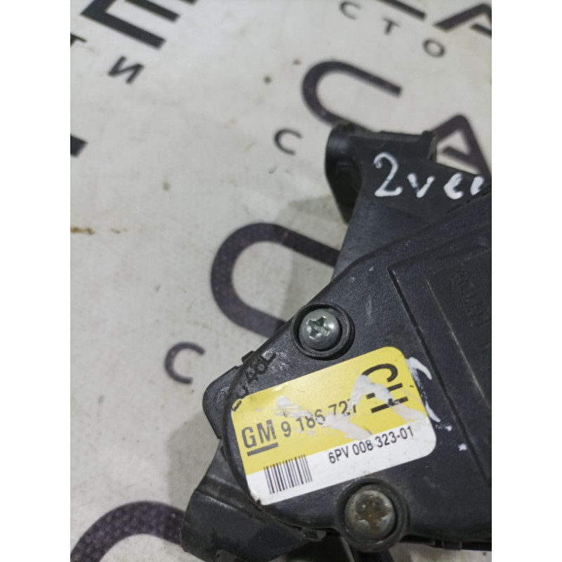 Педаль газа (электрика двигателя) Opel Vectra C 2008 2.2 YH 9186727