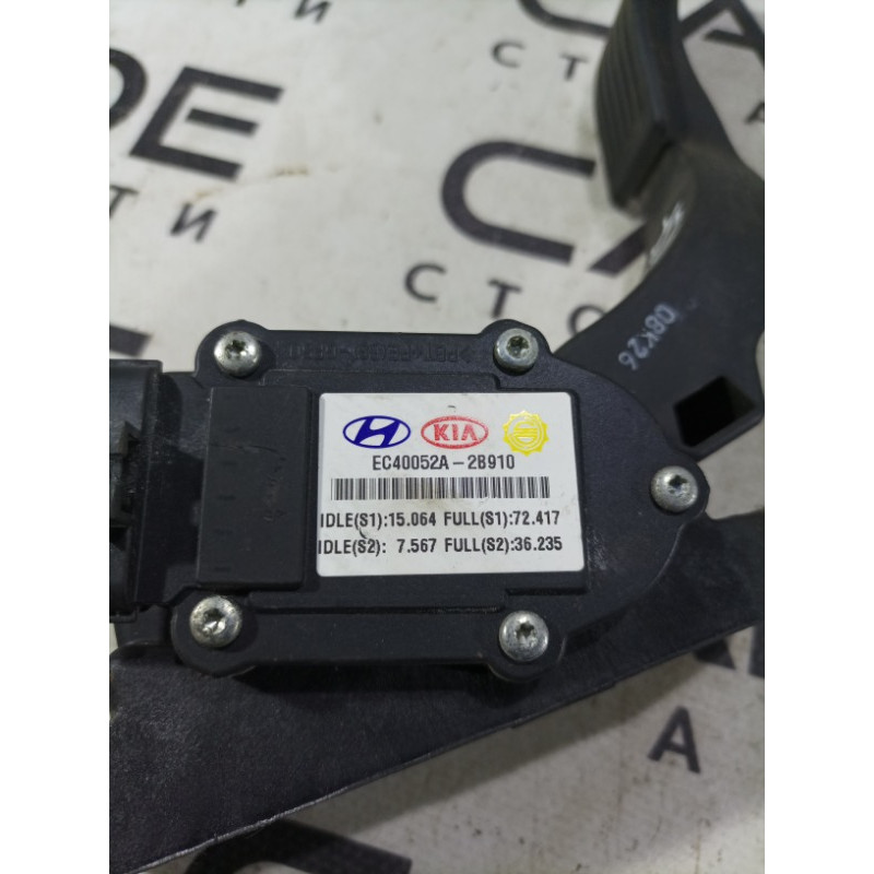 Педаль газа (электрика двигателя) Hyundai Santa Fe CM 2009 2.2 CRDI 327002B910