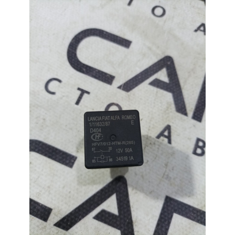 Реле (электрика) Jeep Renegade BU 2020 2.4 11163287