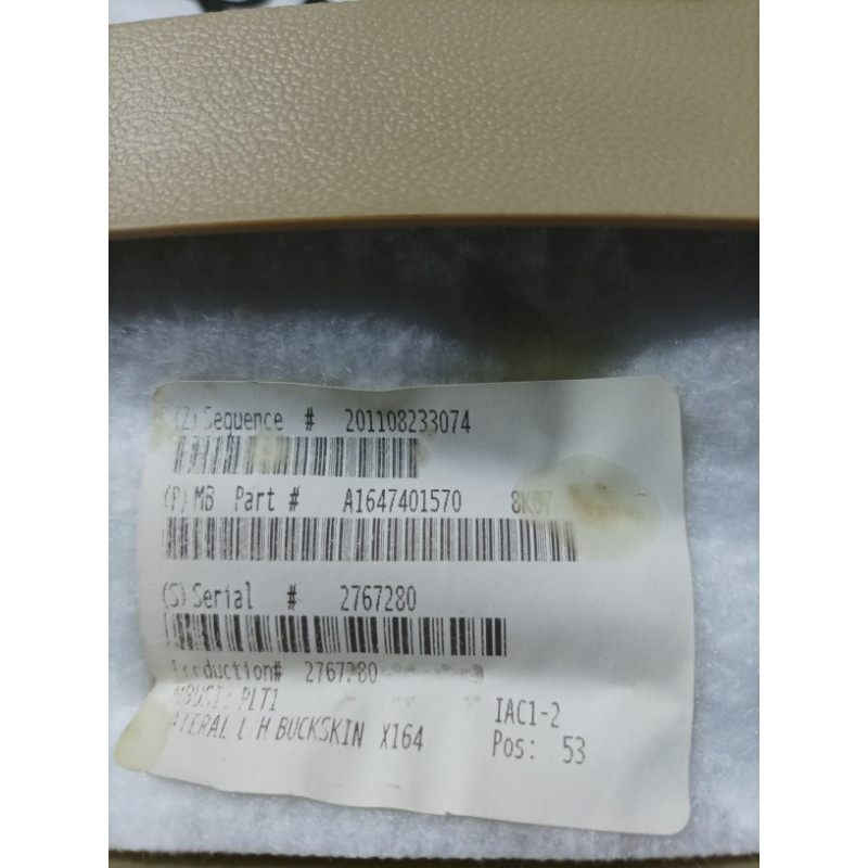 Обшивка кришки багажника (салон) Mercedes-Benz GL X164 2012 4.6 a1647401570