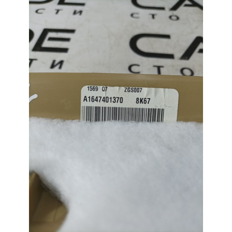 Обшивка кришки багажника (салон) Mercedes-Benz GL X164 2012 4.6 a1647401370