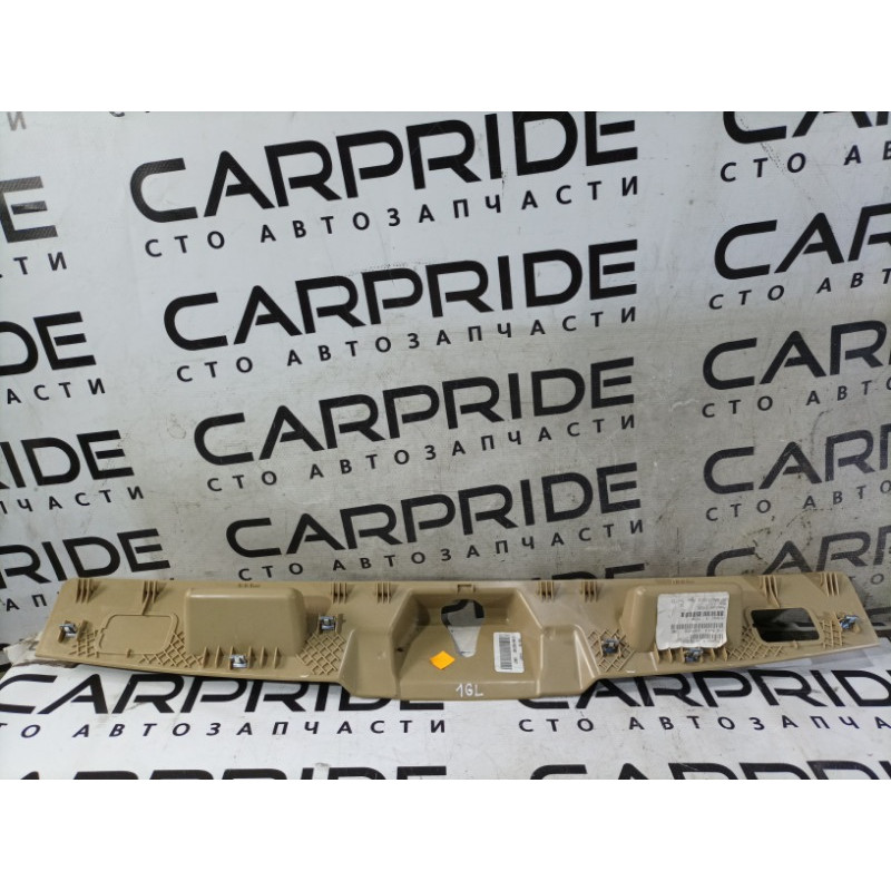 Накладка замка кришки багажника (салон) Mercedes-Benz GL X164 2012 4.6 a1647400130