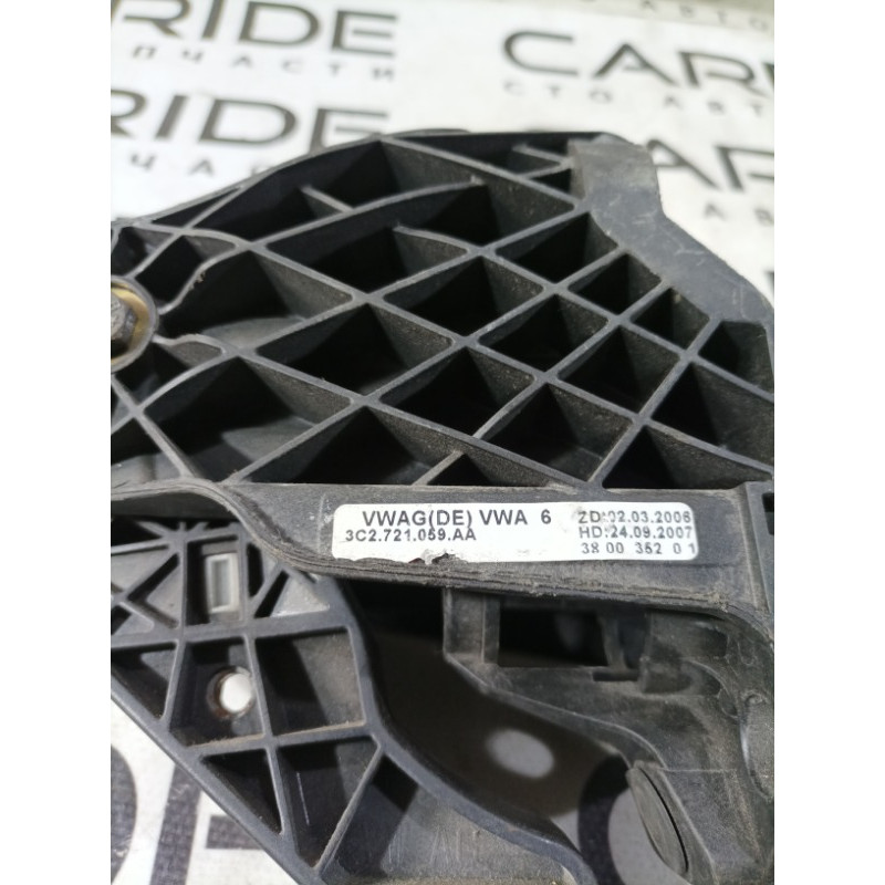 Педаль сцепления (салон) Volkswagen Passat B6 2008 2.0 BKP 3c2721059aa