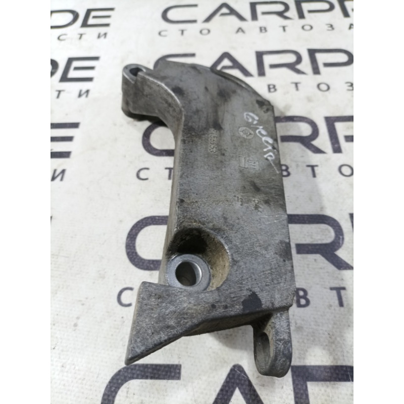 Кронштейн подушки двигателя (кронштейны двигателя) Opel Vectra C 2004 2.2 9156953