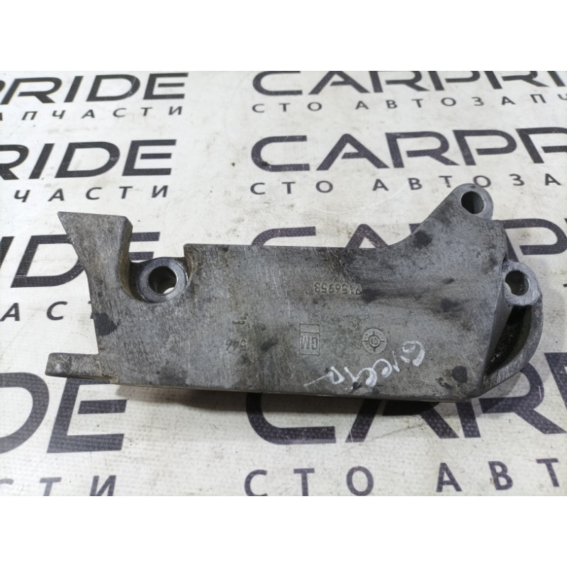Кронштейн подушки двигателя (кронштейны двигателя) Opel Vectra C 2004 2.2 9156953