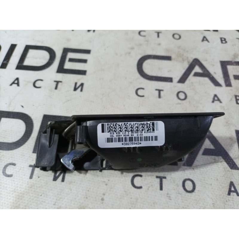 Ручка двери внутренняя (салон) Volkswagen Jetta A6 5c6839114a
