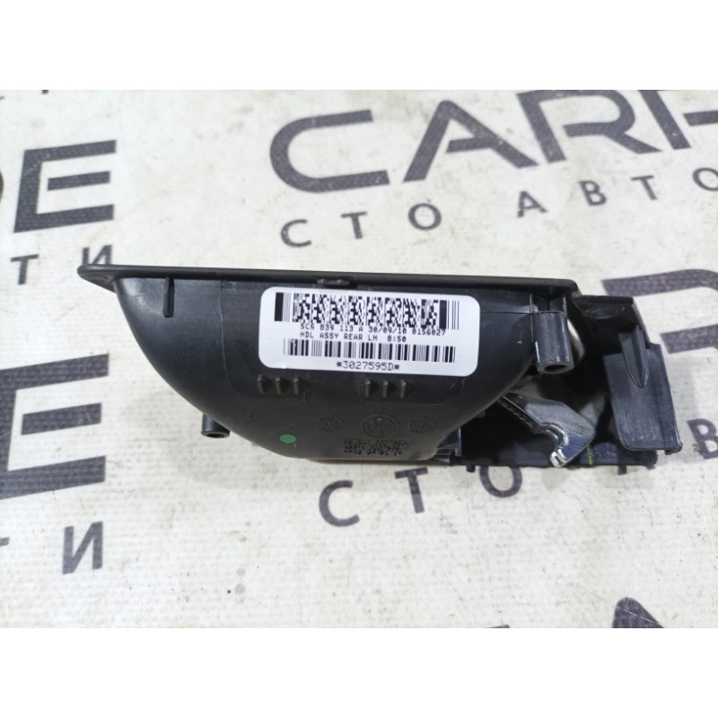 Ручка двери внутренняя (салон) Volkswagen Jetta A6 5c6839113a