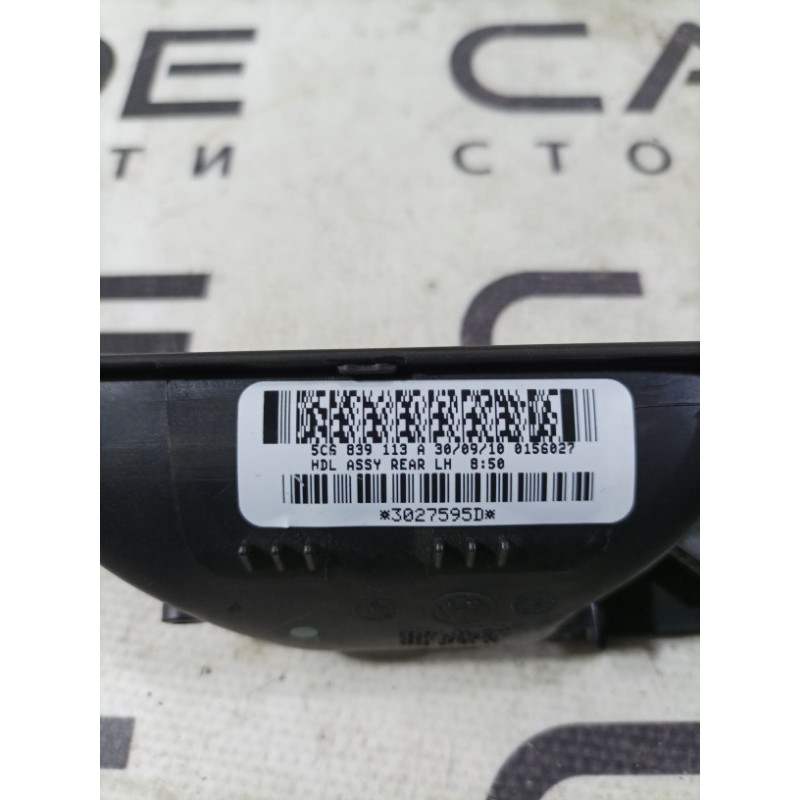 Ручка двери внутренняя (салон) Volkswagen Jetta A6 5c6839113a