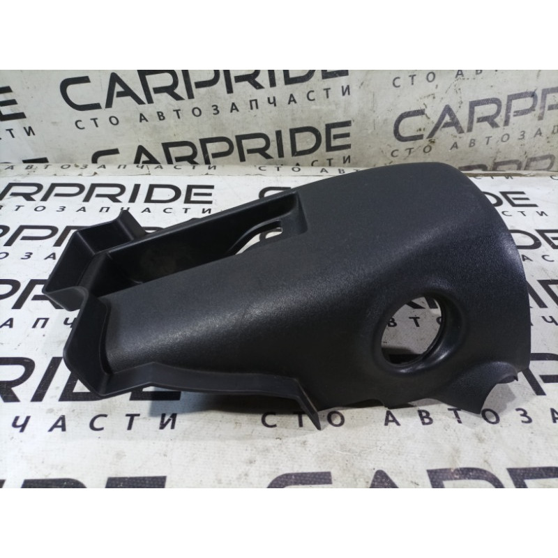 Кожух рулевой колонки нижний (салон) Nissan Juke F15 2013 1.6 484701ke0a