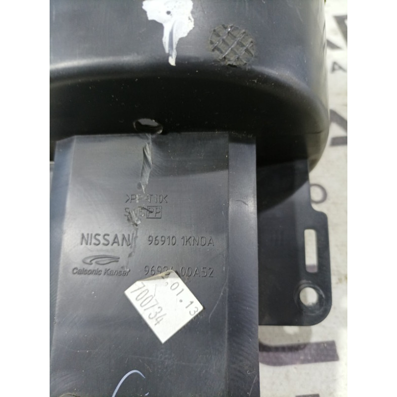 Ящик центральной консоли (салон) Nissan Juke F15 2013 1.6 969101KN0A