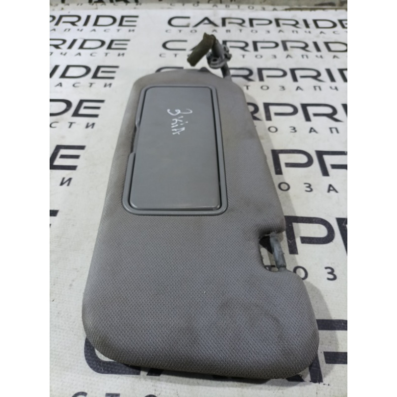 Козырек солнцезащитный (салон) KIA Sorento BL 2005 2.5 CRDI