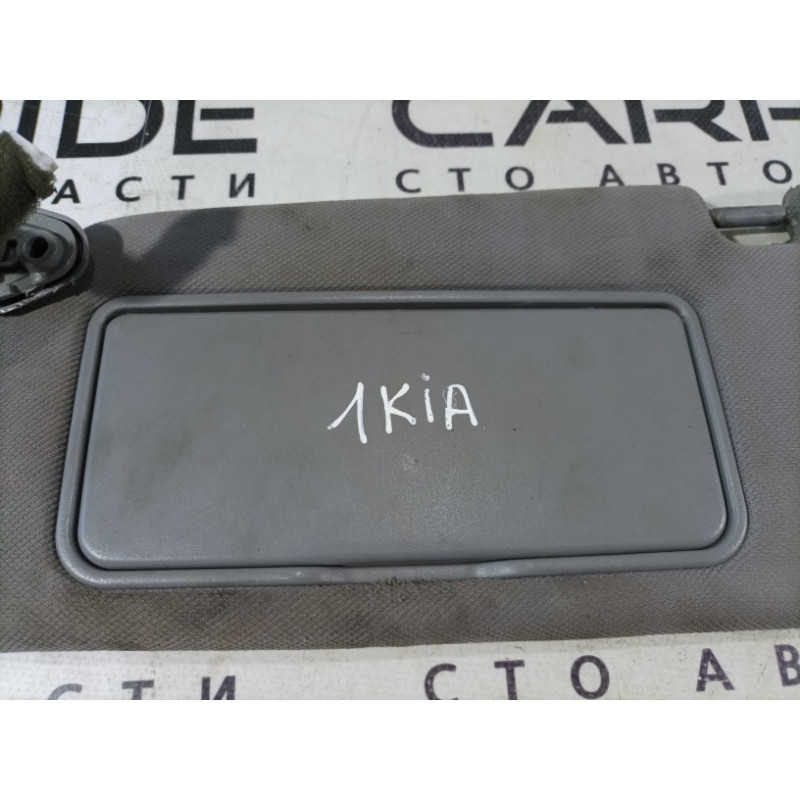 Козырек солнцезащитный (салон) KIA Sorento BL 2005 2.5 CRDI