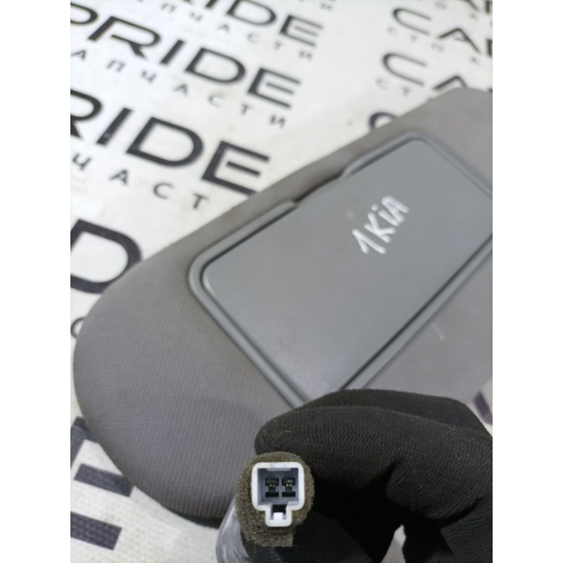 Козырек солнцезащитный (салон) KIA Sorento BL 2005 2.5 CRDI