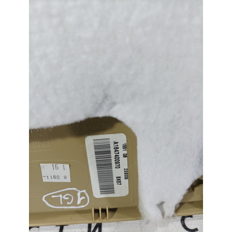 Обшивка крышки багажника (салон) Mercedes-Benz GL X164 2012 4.6 a1647400970