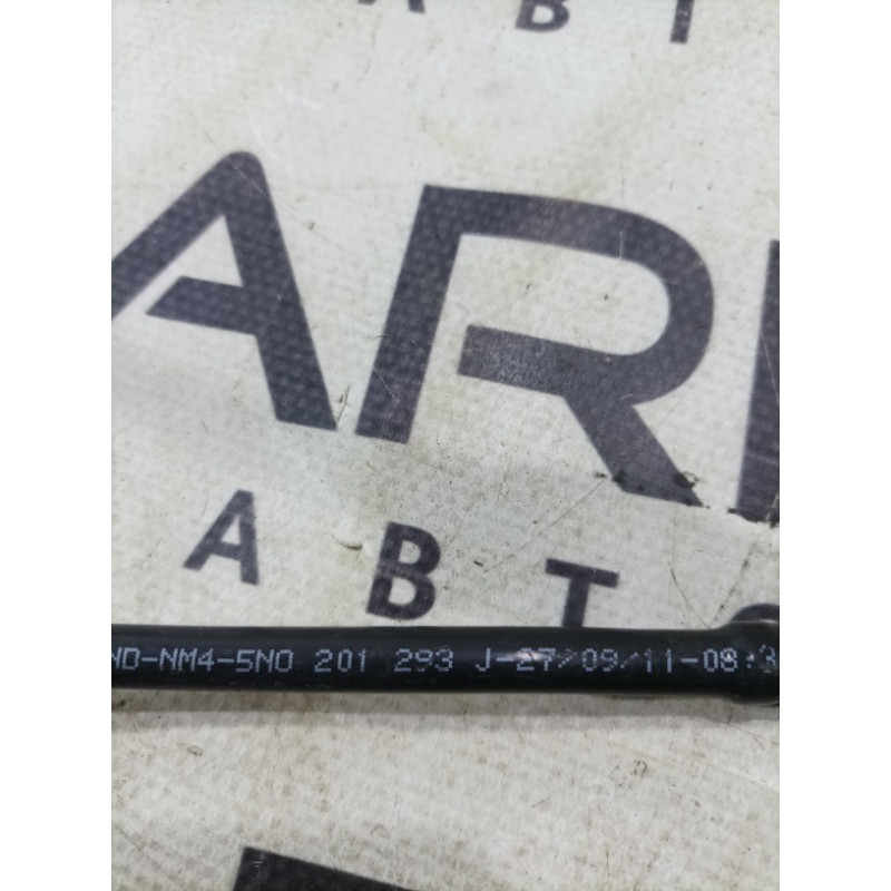 Трубка топливная (топливная система) Volkswagen Tiguan 5N 5n0201293j