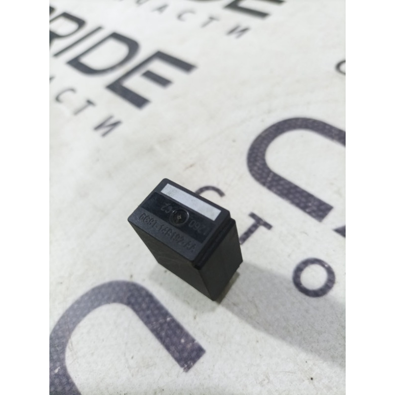 Реле (электрика) Ford Focus MK3 2016 2.0 6g9t14b192aa