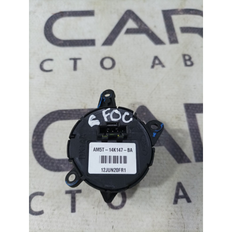 Кнопки руля (электрика / кнопки) FORD Focus MK3 2013 2.0 am5t14k147ba