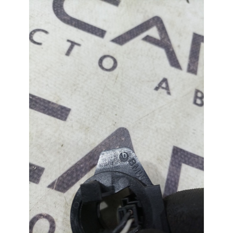 Антенна иммобилайзера (электрика) BMW 5-series F10 2011 3.0 N55B30 61319239418