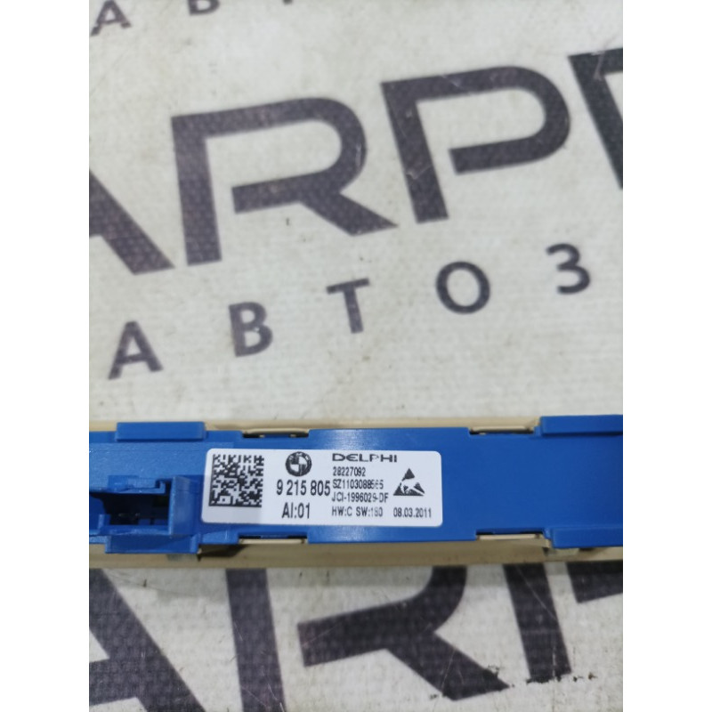 Блок памяти сидений (электрика / блок управления) BMW 5-series F10 2011 3.0 N55B30 61319215805