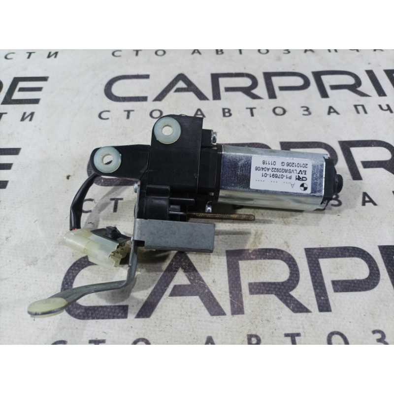 Моторчик регулировки рулевой колонкой (электрика) BMW 5-series F10 2011 3.0 N55B30 32306788155