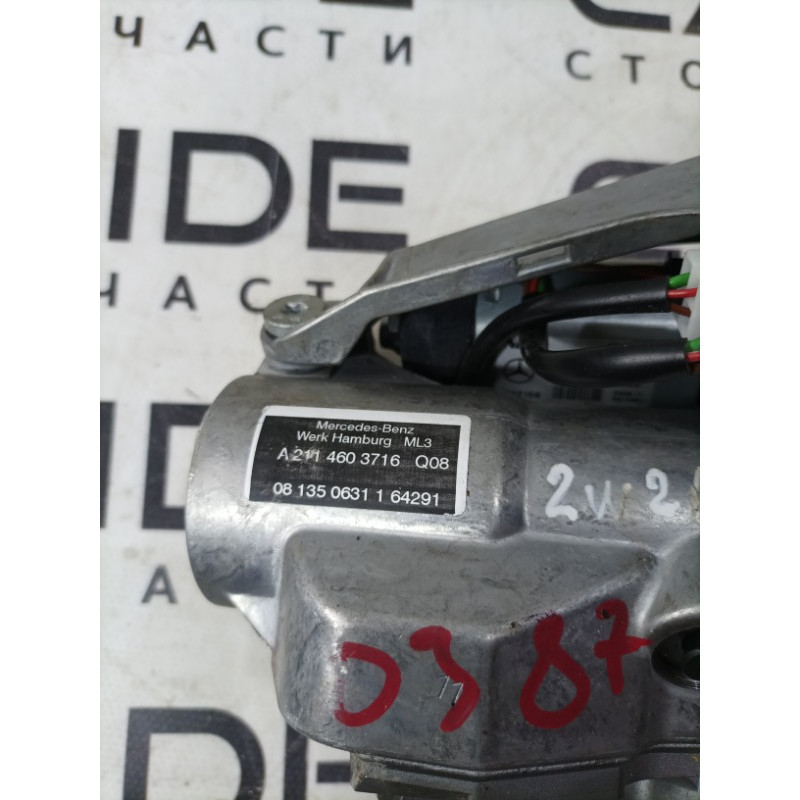 Рулевая колонка (рулевое управление) Mercedes-Benz E-class W211 2008 3.5 a2114603716