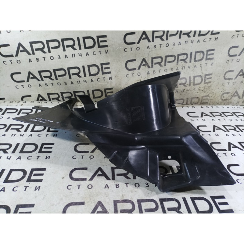 Обшивка багажника (салон) Opel Vectra C 2004 2.2 2337863