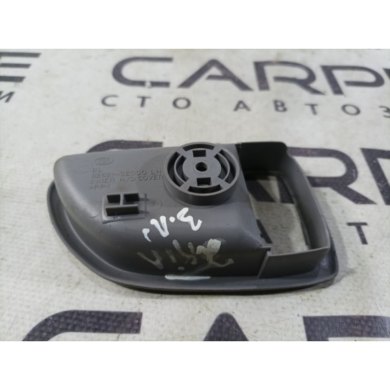 Накладка ручки внутренней (салон) KIA Sorento BL 2007 2.5 CRDI 826213e000