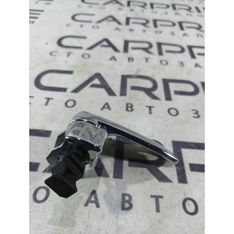 Ручка двери внутренняя (салон) Mazda 6 GG