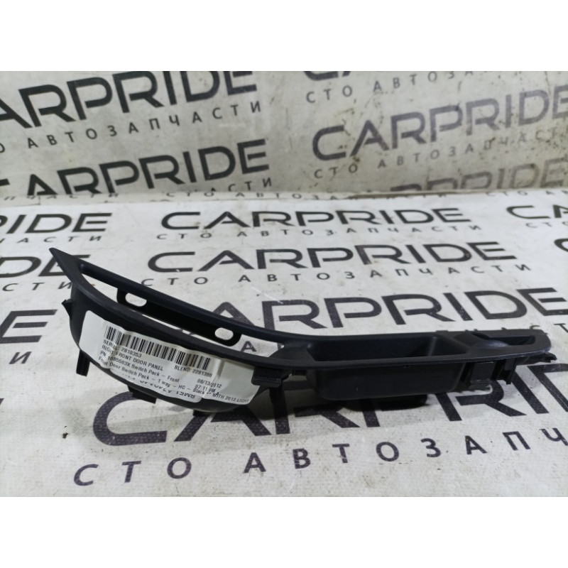 Накладка кнопок склопідйомника (салон) FORD Focus MK3 2013 2.0 CV6Z14524AA
