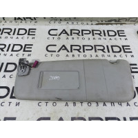 Козирок сонцезахисний