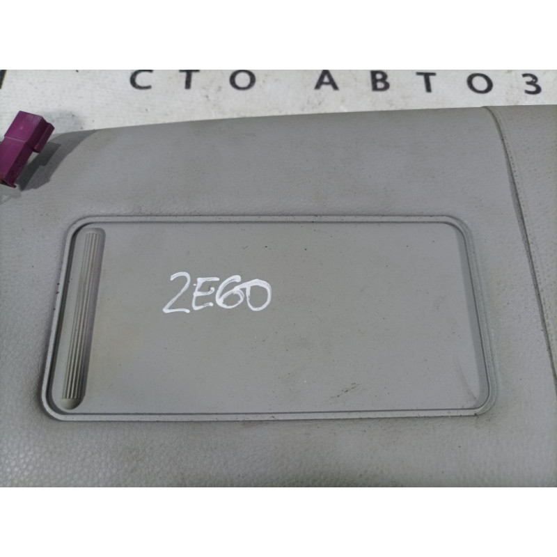 Козырек солнцезащитный (салон) BMW 5-series E60 2005 N52B25