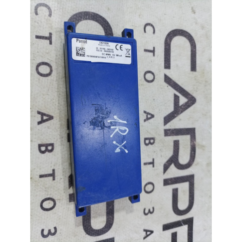 Блок Bluetooth (электрика / блок управления) Lexus RX XU30 2007 3.0 1MZ-FE 5119ack3102