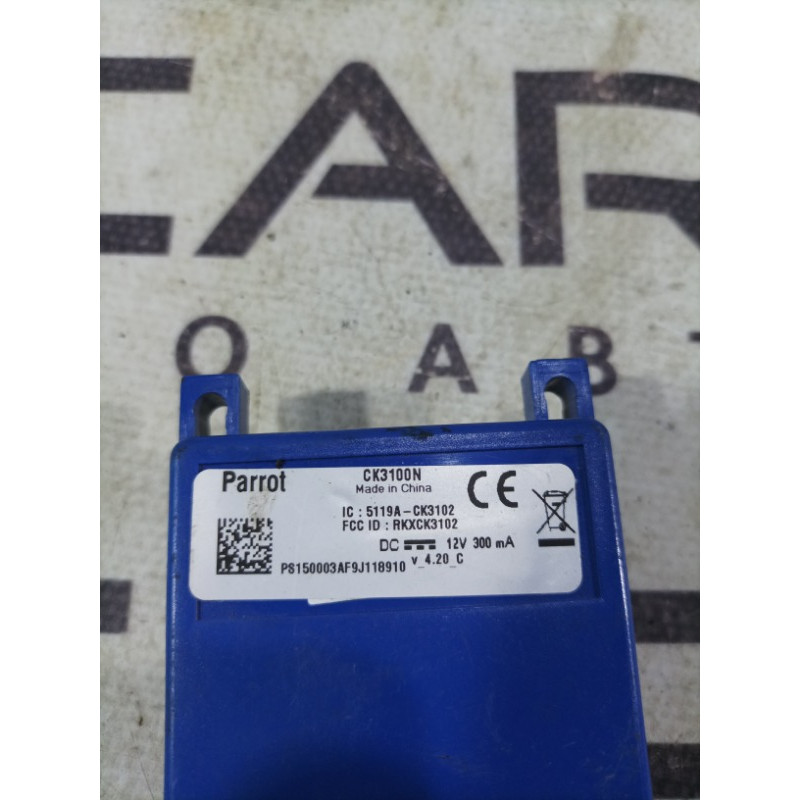 Блок Bluetooth (электрика / блок управления) Lexus RX XU30 2007 3.0 1MZ-FE 5119ack3102