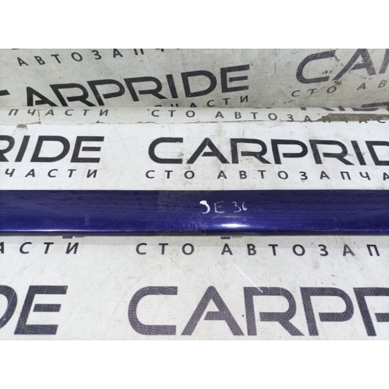 Молдинг бампера (кузов и элементы) BMW 3-series E36 1996 M43b16 51128146093