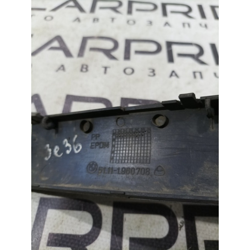 Заглушка бампера (кузов и элементы) BMW 3-series E36 1996 M43b16 51111960708