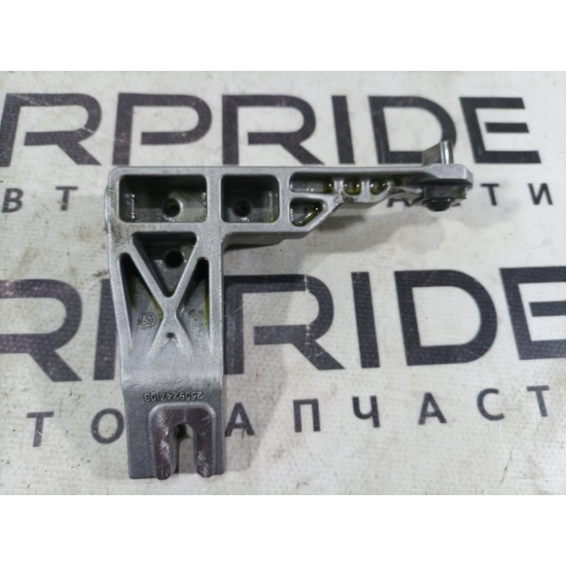 Вилка КПП (трансмиссия) Ford Focus MK3 2016 2.0 AE8Z7230F