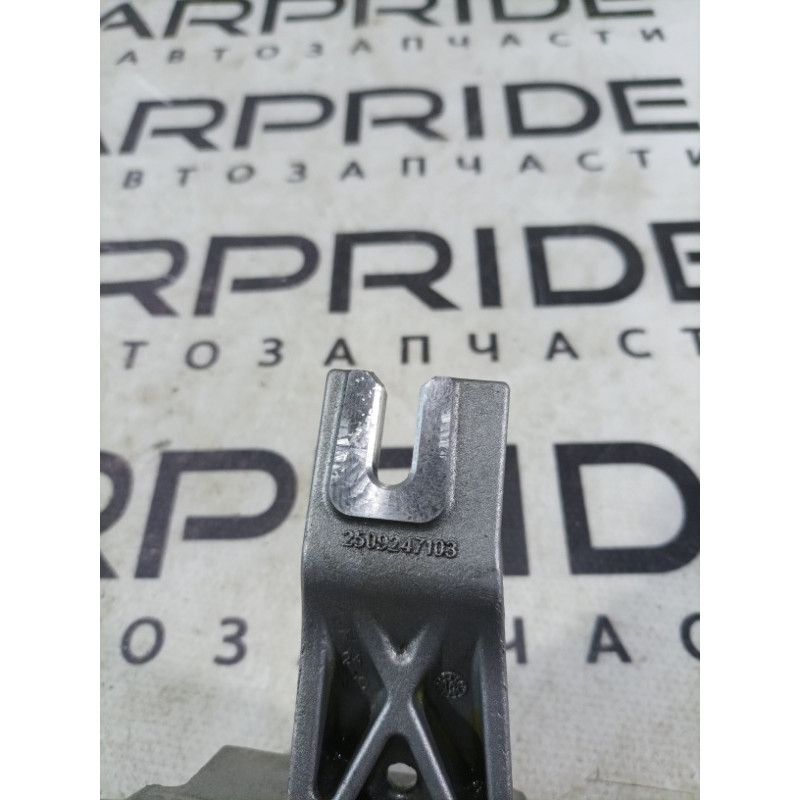 Вилка КПП (трансмиссия) Ford Focus MK3 2016 2.0 AE8Z7230F