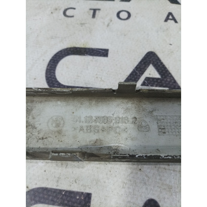 Накладка на бампер (кузов и элементы) BMW 5-series E39 51127005918