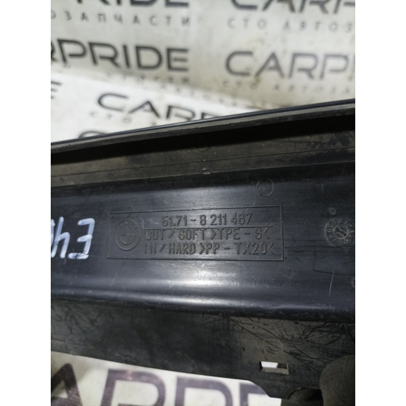 Защита (кузов и элементы) BMW 3-series E46 51718211467