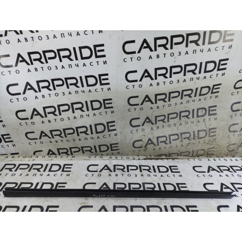 Молдинг стекла внутренний (наружные элементы кузова) Mercedes-Benz E-class W211 2006 3.2 M112.946