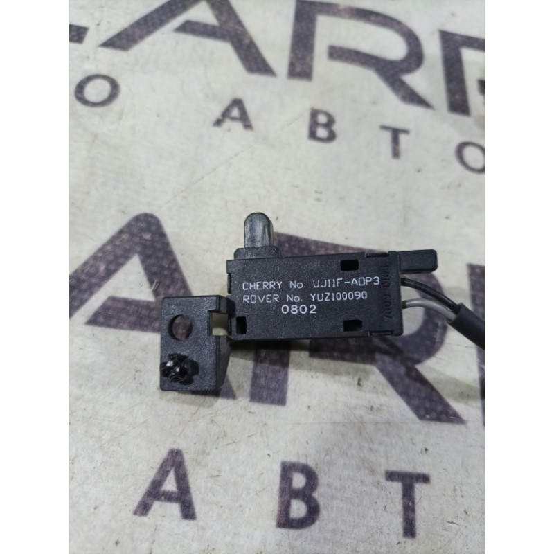 Концевик (электрика) Land Rover Freelander L314 1.8B yuz100090