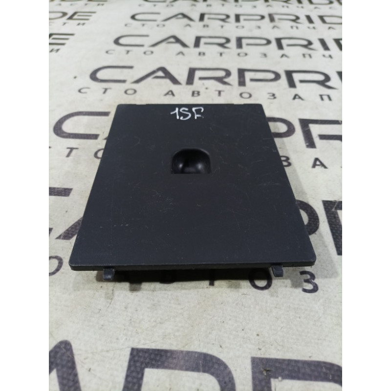 Накладка центральной консоли (салон) Hyundai Santa Fe CM 2009 2.2 CRDI 846952b000