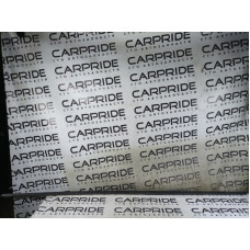 Накладка на порог