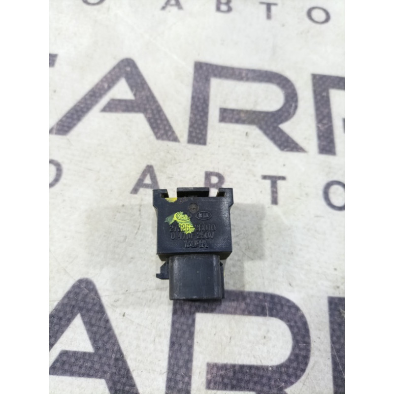 Конденсатор зажигания (электрика) KIA Sorento UM 2013 2.4 273252B010