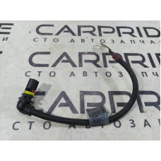 Провода прочие