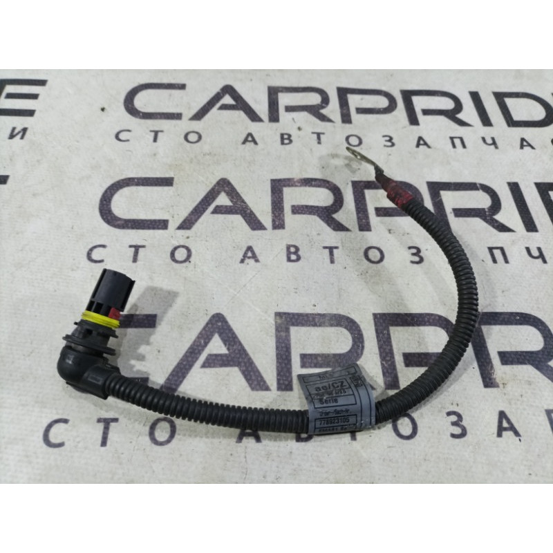 Провода прочие (электрика) BMW 5-series E60 M54b30 7506433