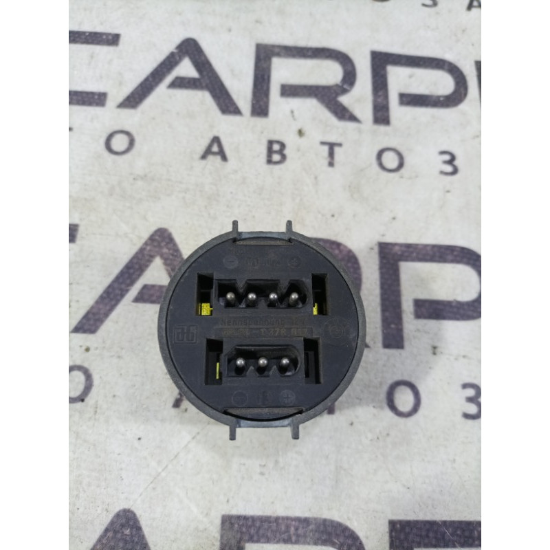 Сирена сигнализации (электрика) BMW 5-series E34 65811378017