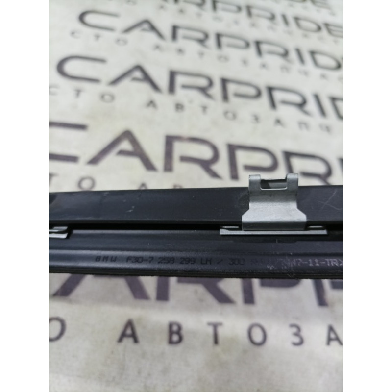 Молдинг стекла внутренний (наружные элементы кузова) BMW 3-series F30 2013 N47D20 51337258299