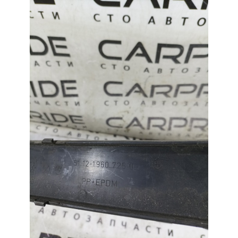 Молдинг бампера (кузов и элементы) BMW 3-series E36 51121960725