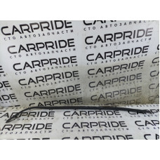 Накладка двери внутренняя